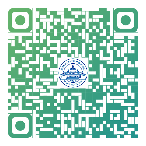 武汉大学学报（理学版）